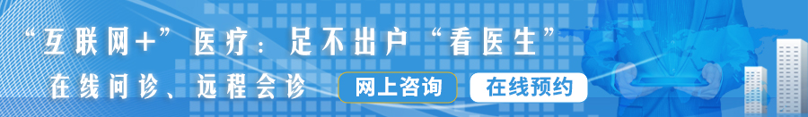 男生把鸡巴放进女生逼里视频